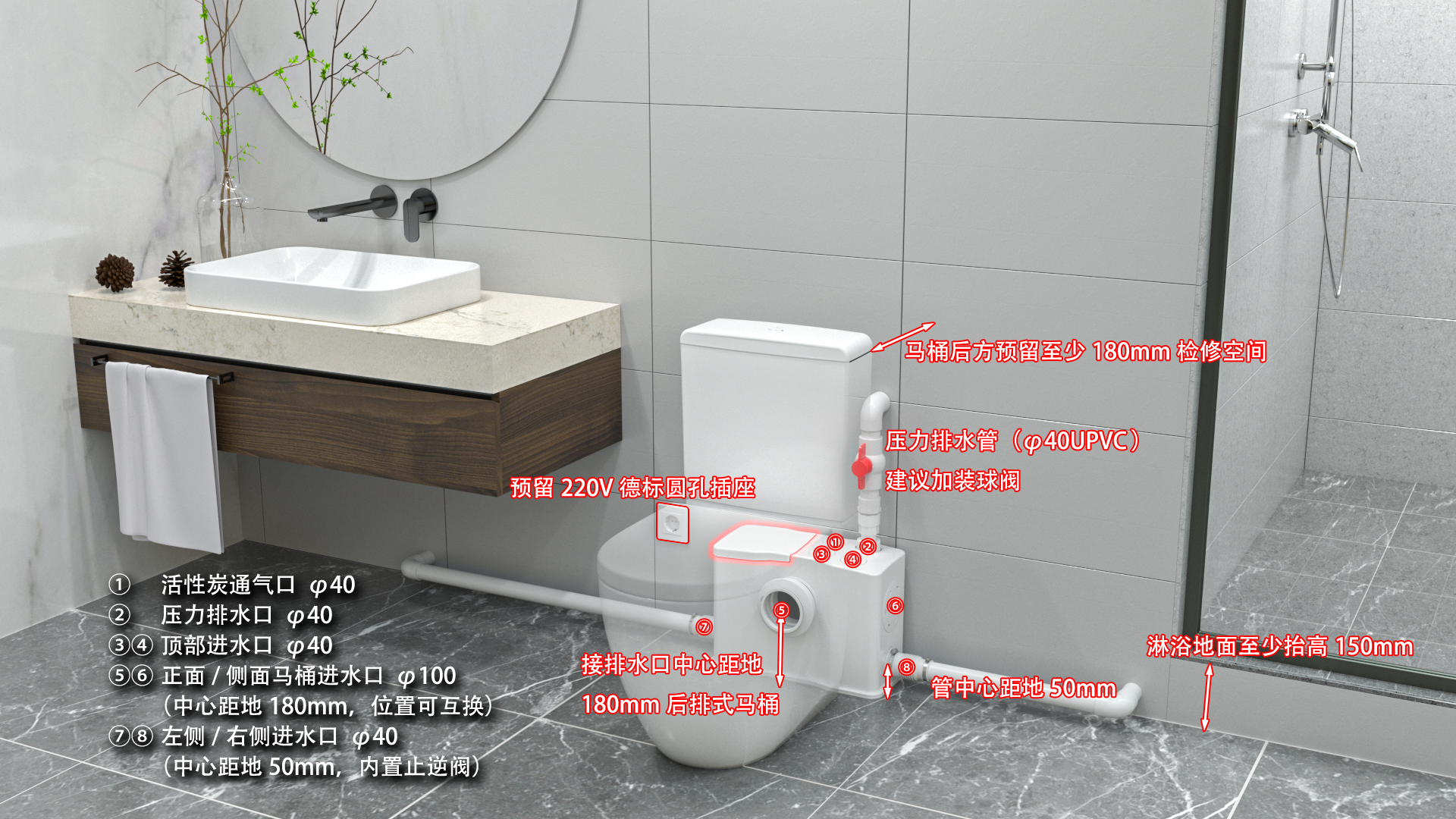 马桶污水提升器
